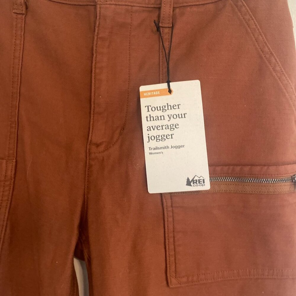 REI Women's Trailsmith Jogger, Women's Size 6, New With Tags - Picture 11 of 15